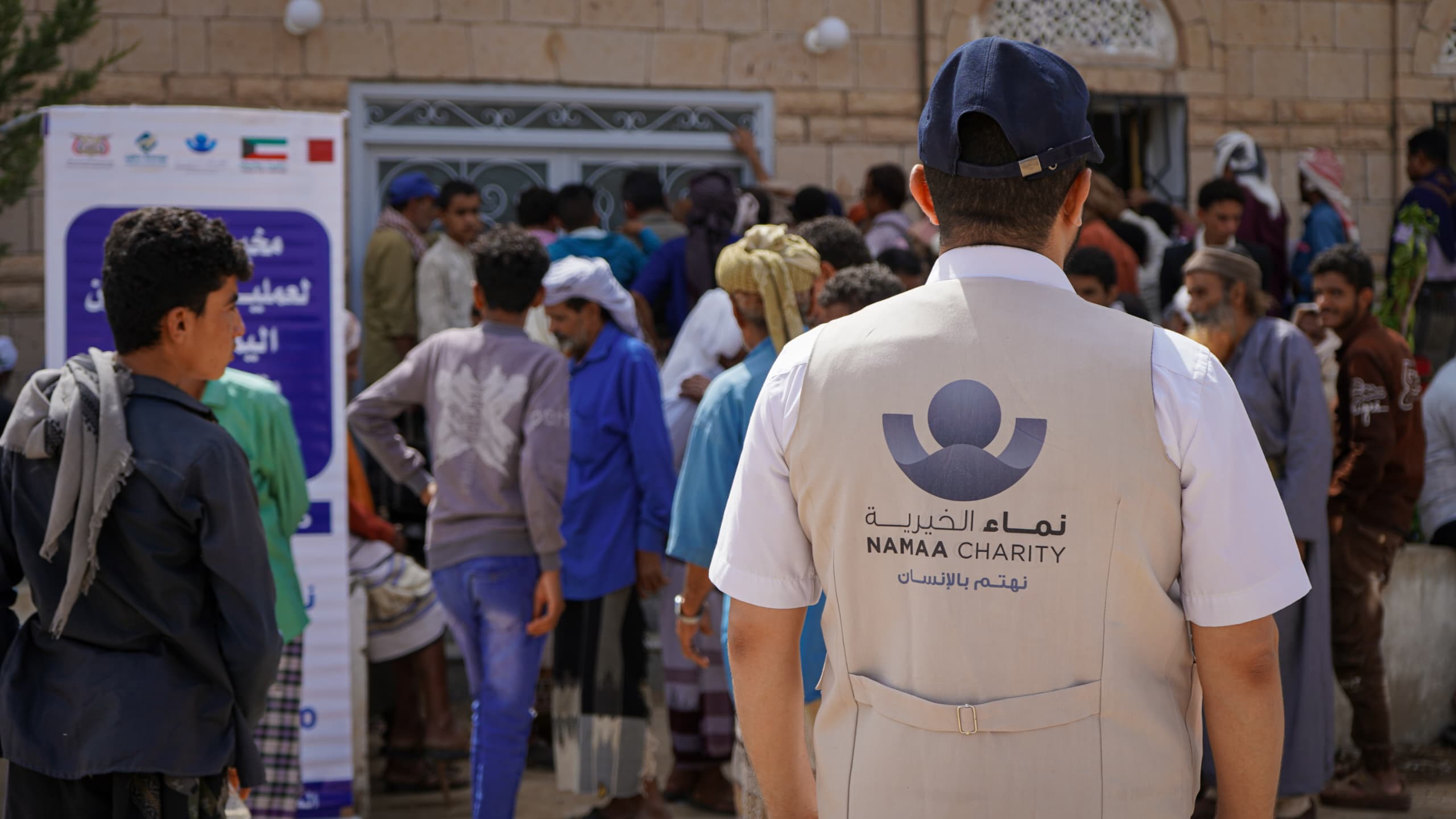 المخيم الجراحي لإزالة المياه البيضاء وتركيب العدسات بالضالع