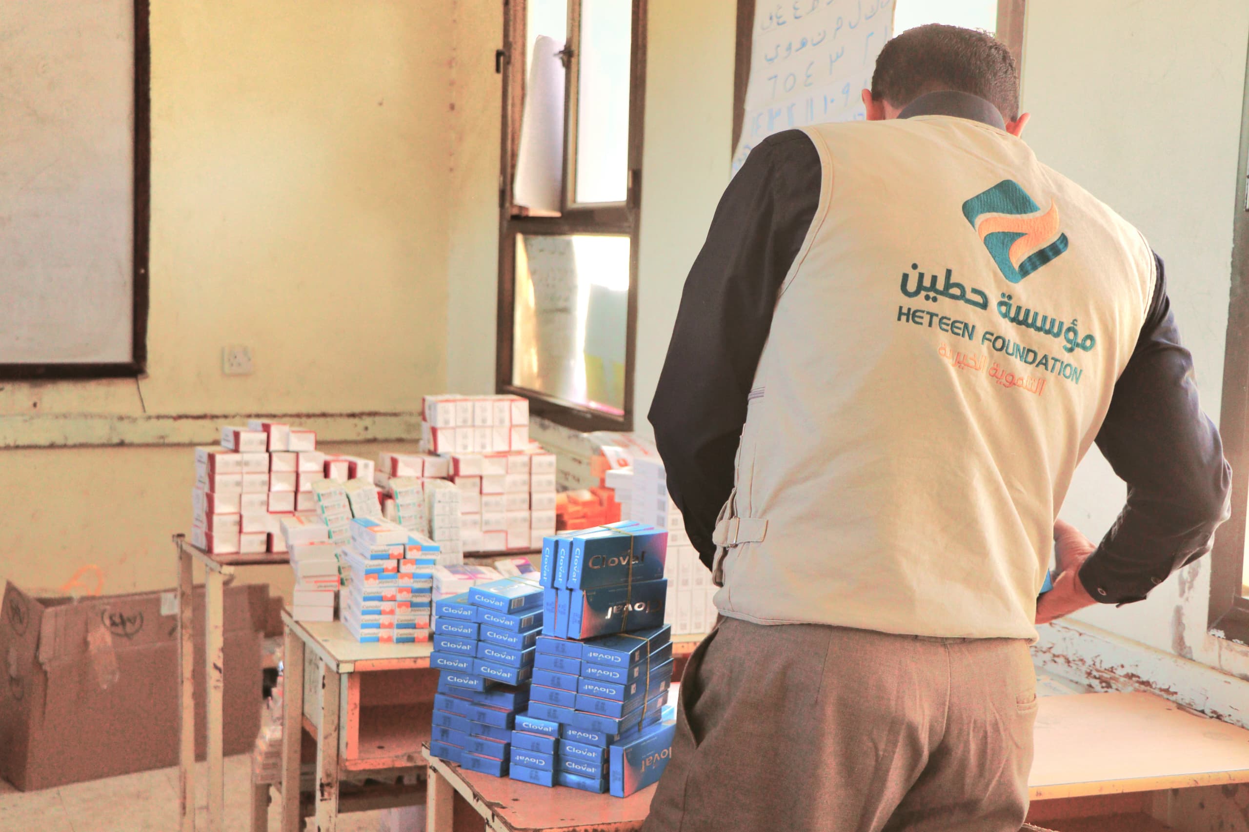A medical camp in Ibb Governorate - Jableh - Al-Rabadi isolation