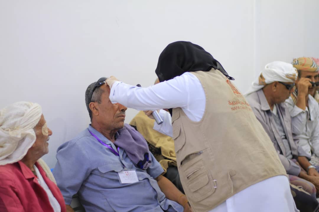 Free medical camp for eye surgeries in Taiz - Sharab Al-Salam with a generous donation from Nafaa Charity Association