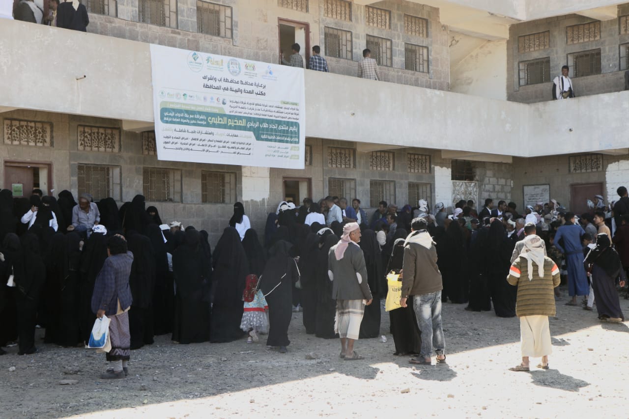 A medical camp in Ibb Governorate - Jableh - Al-Rabadi isolation